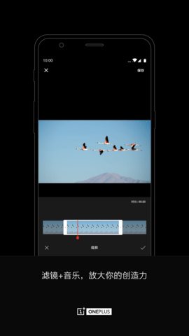 一加图库最新版
