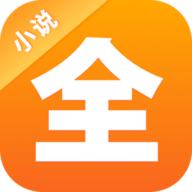 点阅小说大全海量免费下载
