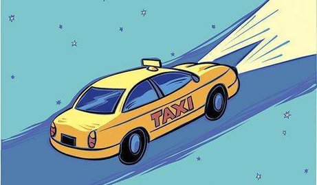 0元打车软件下载-目前最便宜的打车软件