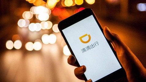 网上打车最便宜的软件-首单便宜的打车软件