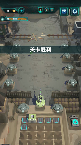 炮塔大战丧尸手游完整版