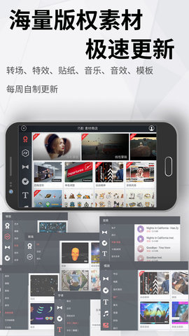巧影5.0.1纯净版