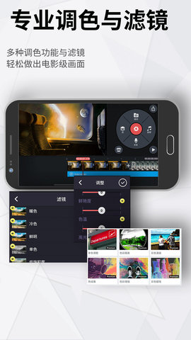 巧影5.0.1纯净版