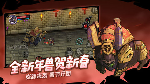 失落城堡无限创房间版