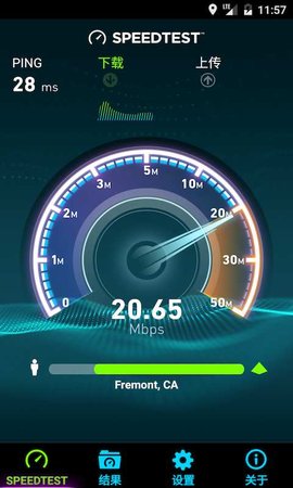 speedtest去广告高级版