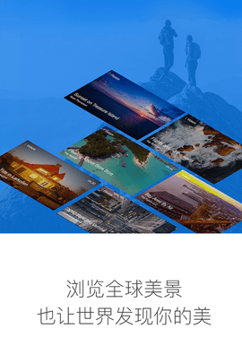 大疆无人机控制软件app