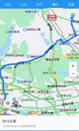 多点优路导航