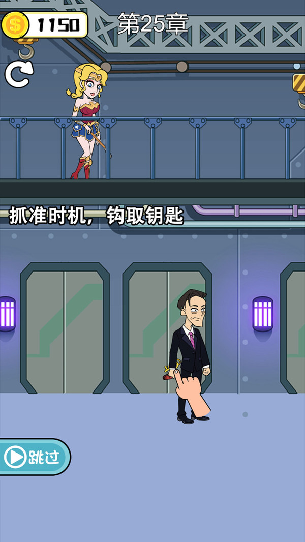 渣男必须死