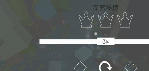 深蓝秘境官方中文版