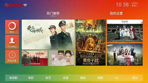 295影院tv