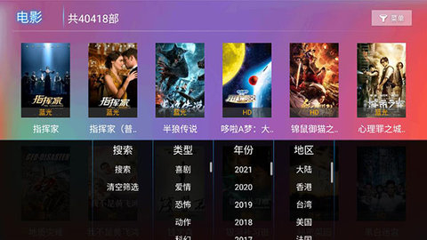 295影院tv