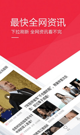 联合早报网即时报道