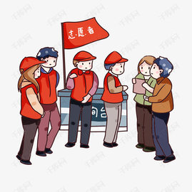 做志愿者的app-志愿者个人注册app大全