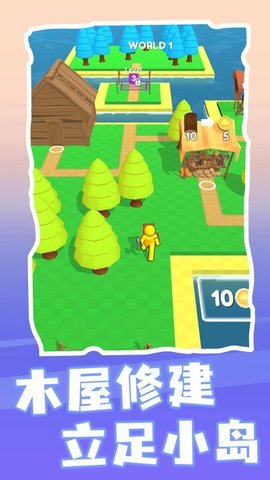 筑梦庄园手游