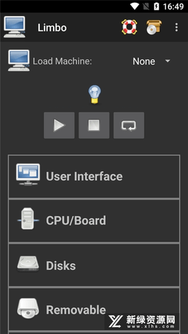 limbo模拟器5.1.0