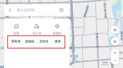 百度地图汽车版ar导航