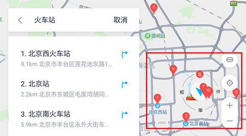 百度地图汽车版ar导航
