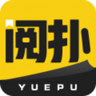 阅扑小说免费下载最新版