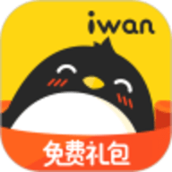 腾讯爱玩app安卓版