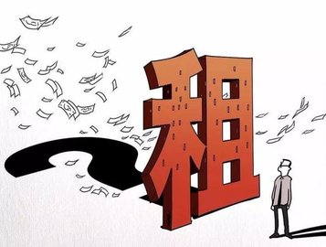 租房用哪个app比较靠谱便宜