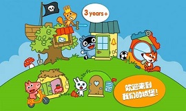 托卡城堡别墅