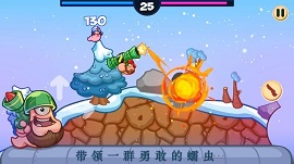 小世界的尽头
