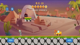 画线挖掘机