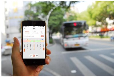 公交车实时查询app