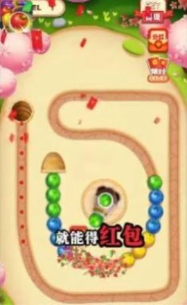 水果奇妙屋红包版
