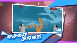  都市拥挤火柴人
