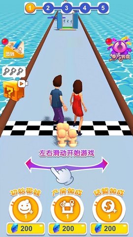 遛娃我最行