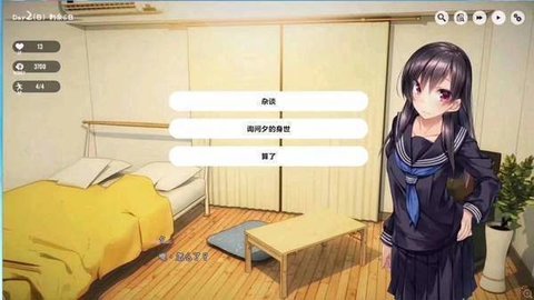 1room家出少女汉化手机版