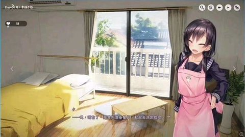 1room家出少女汉化手机版