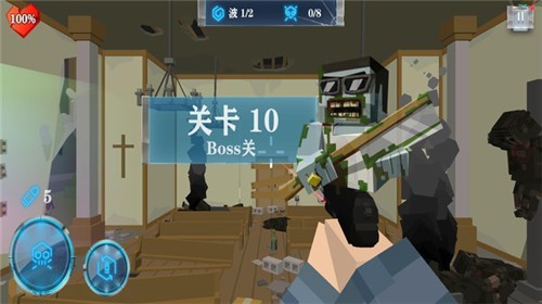 荒野生存大战僵尸