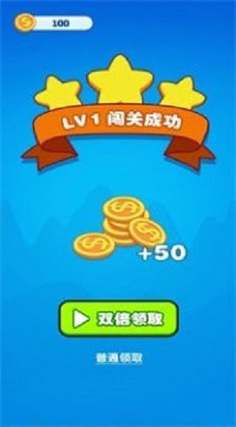  表白女神