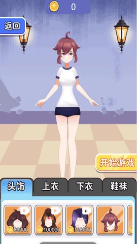 密室剧本杀游戏