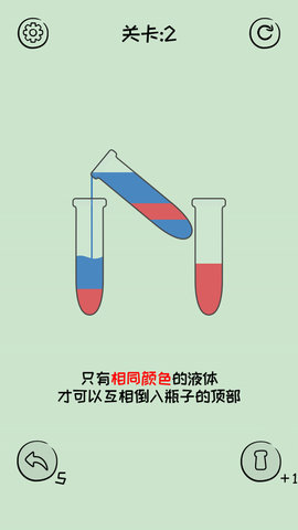 倒沙我贼溜
