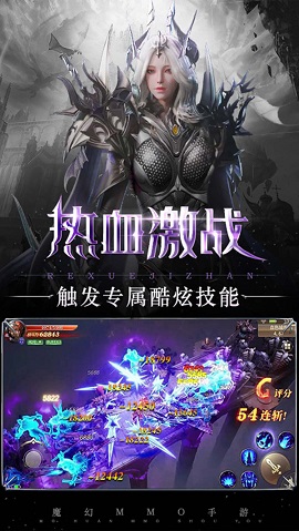 冰雪王座手游（礼包码）