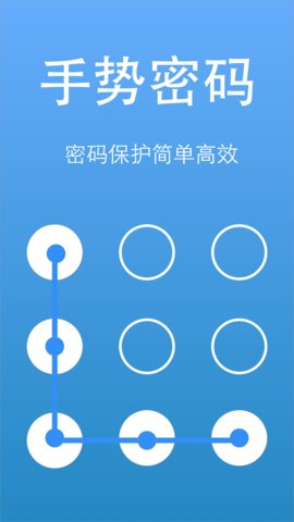 隐私视频相册大师软件