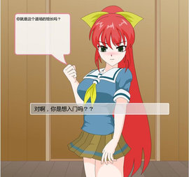 捕获格斗娘游戏