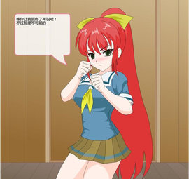 捕获格斗娘游戏