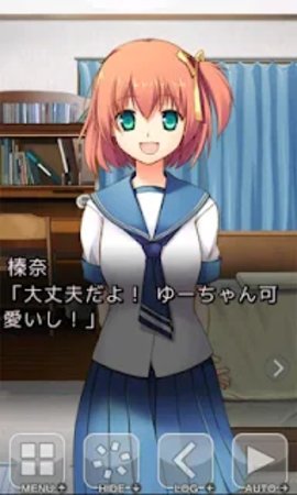 星野的天空游戏