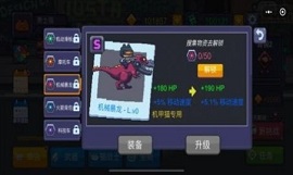 猫咪大战僵尸游戏