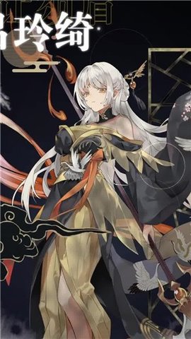 最强女神游戏