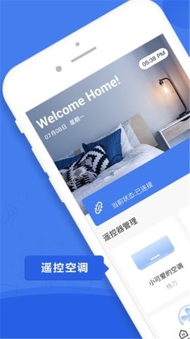 tcl电视遥控器