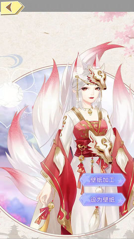 偶像祭壁纸app手机版
