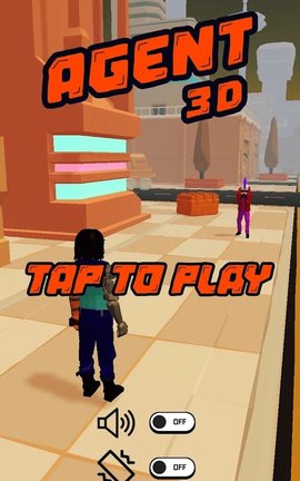 网络代理3D游戏