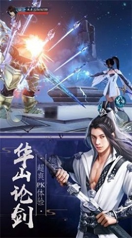 无尽洪荒封神游戏