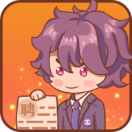 快乐打工人安卓版