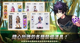 最强之国游戏